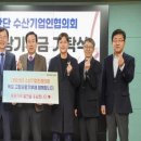 대양수산 이미지