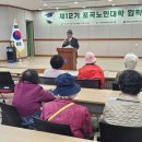 포곡 광교신문