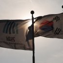 가담 세계일보