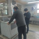 현곡초등학교 이미지