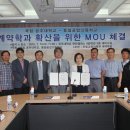 공주대학교공과대학 이미지