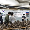 남산당 한의원 이미지