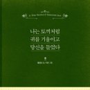심애드
