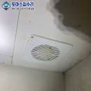 행운7길 네이버블로그