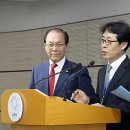 한국교육과정평가원