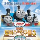 친구들 이미지