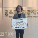 모아쇼핑논산 투어코리아
