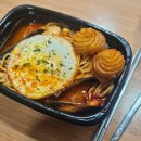 GON PC방 | 24.8.26~9.1, 하데스타운 개갓띵작이라는 것만 알아둬