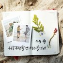 동산스튜디오 이미지