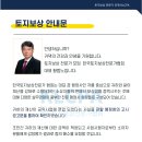 한국행정사사무소 이미지