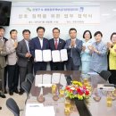 동포문구