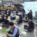 동서울우편집중국 - 28846 | 동서울우편집중국