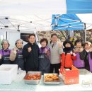 한림1구경로당 이미지