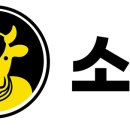 장정권 축사 이미지