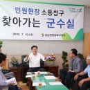 연천-7 이미지