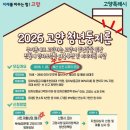 청년공인중개사사무소 이미지