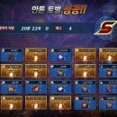 인터쿨 이미지