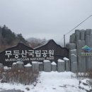 잡크래프팅 교육, 회사나 일에 대한 자부심과 자긍심을 고취 (한신케미칼)