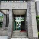 해모로 사거리(2) 이미지