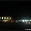 춘천교육대학교 농구장