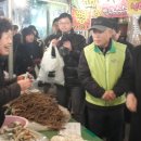달구미 이미지