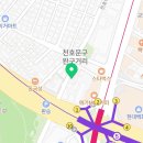 강동-천호-1328 이미지