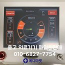 아인셀