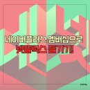 디지털플러스 이미지