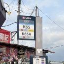 굴마을 | 홍콩 라우파우산 후기｜굴마을 풍경과 선전뷰가 보이는 홍콩 이색 여행지