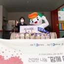 행복나눔치과의원 스포츠조선