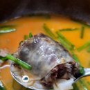 바보스 오식도점 이미지