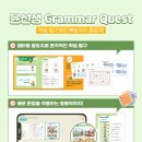 초등영어 네이버블로그