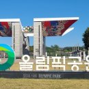 부티살롱