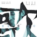 성음아트센터 이미지