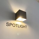 스폿라이트 이미지