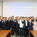 바이오메디 - 용인시 수지구 광교중앙로296번길 6 | 바이오메디