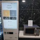 브라운도트 검단신도시점 이미지