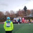 GS25 광주금남로점 | 2025 광주광역시 무등산 트레일런 대회 후기