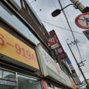 해가든약국 | [17일, 끝자리 2, 7 마스크 구매한 날]