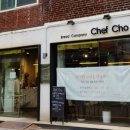 브레드컴퍼니쉐프조(BREAD COMPANY CHEF.CHO)