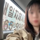 모란자동차운전학원