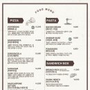 개들랜드 이미지