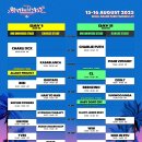 비비게러지 | 2025 원 유니버스 페스티벌(OUF 2025) 1일차 후기(찰리 xcx(Charli xcx)만 보고 결제한 사람임)