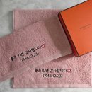 파미유호텔 이미지