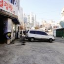 남선진국설렁탕 | 안동 맛집 태화동 "남선진국설렁탕" 설렁탕 후기