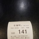 비콘힐스cc 강원도홍천골프장 비콘힐스야간 4월비콘힐스cc후기 비콘힐스내돈내산리뷰 비콘힐스코스...
