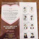 초콜릿 하우스(평일) 이미지