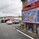 나산시장 이미지