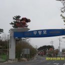 계화면사무소 이미지