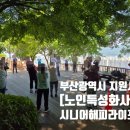 개금2동-13 이미지